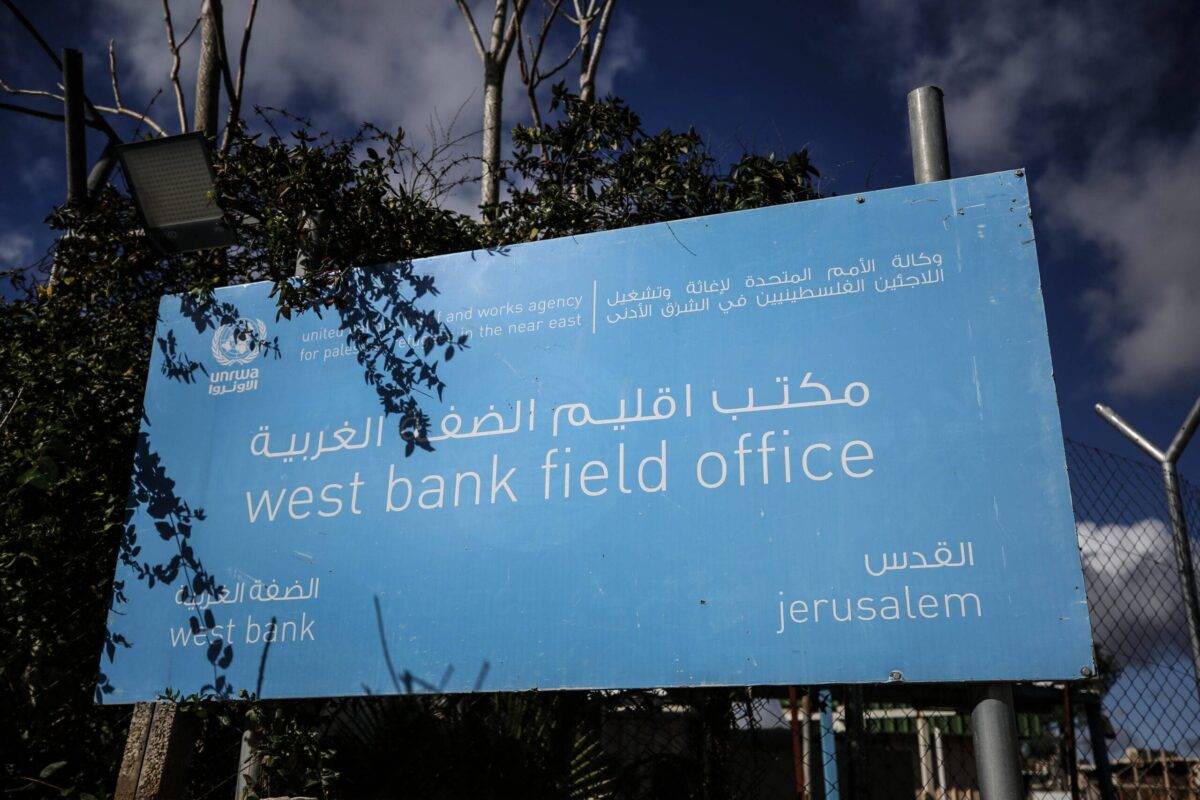 حكومة الاحتلال تقرر إقامة بناء عسكري على أرض الأونروا في الشيخ جراح
