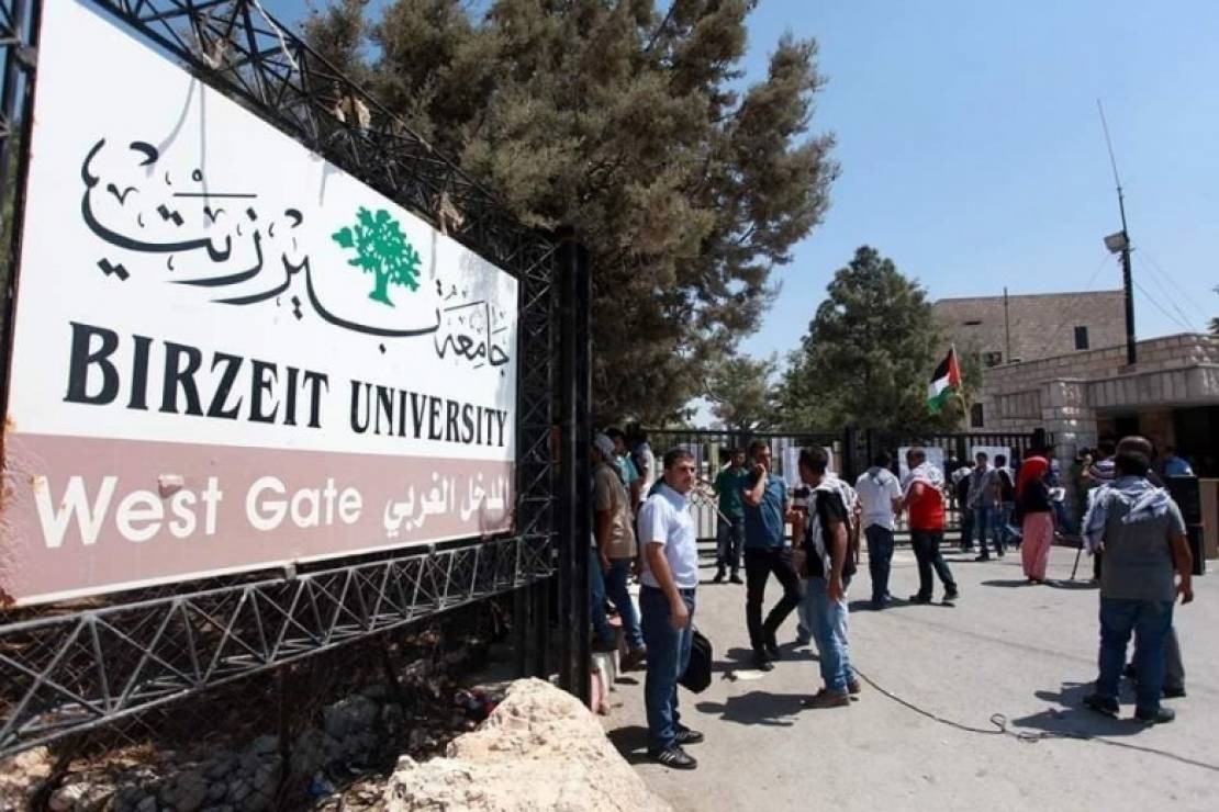 الكتل الطلابية في بيرزيت تعلن عن عودة الدوام مع مواصلة الاعتصام  