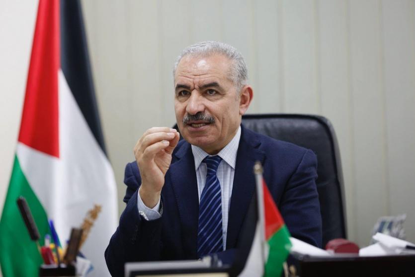 مكتب رئيس الوزراء ينفي الاعتراض لدى قطر على تشغيل مولد كهرباء غزة