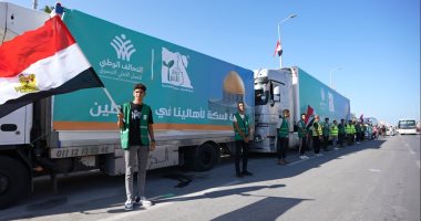 فيديو| فتح معبر رفح لإدخال مستلزمات طبية وأدوية إلى قطاع غزة