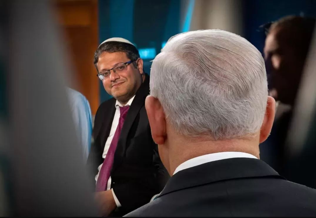 نتنياهو يدعو بن غفير لـ"الصلح"