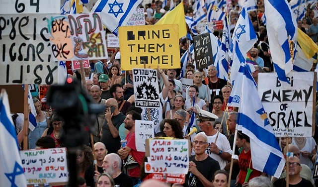 رغم التفاؤل في واشنطن... تشاؤم إسرائيلي حيال احتمالات التوصّل إلى صفقة مع حماس