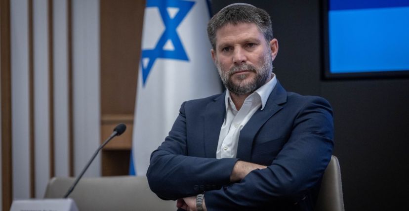 مقترح سموتريتش للضفة وغزة: خياران أمام الفلسطينيين ومن يرفضهما يُقتَل