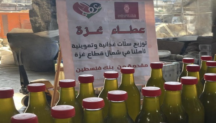 ضمن الجسر الإغاثي والإنساني المتواصل تجاه أهلنا في قطاع غزة