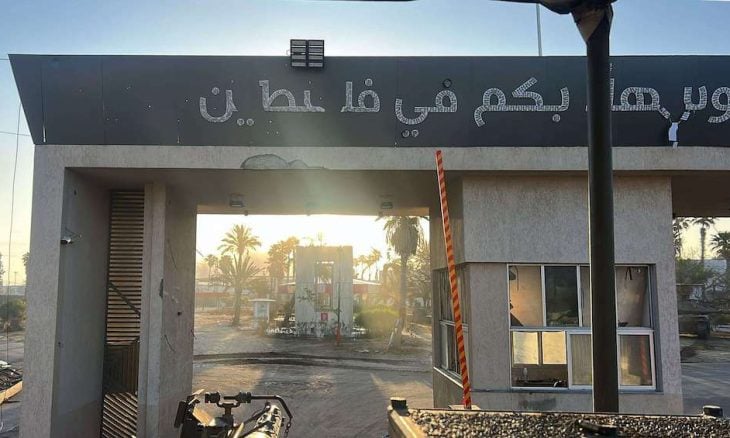 خطة جيش الاحتلال لمعبر رفح بعد سيطرته عليه.. هآرتس: ستديره شركة أمريكية خاصة خدمت بأفريقيا