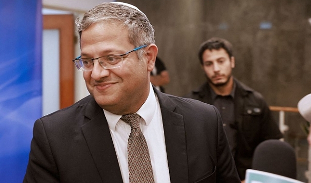 الشاباك يحبط خلية لصالح إيران خططت للمس ببن غفير واعتقال 5 فلسطينيين
