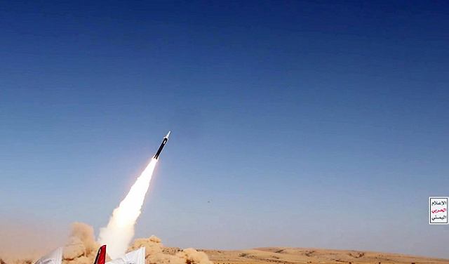 إذاعة الجيش الإسرائيلي: صاروخان باليستيان أُطلقا من اليمن سقطا بطريقهما إلى إسرائيل