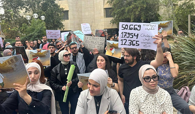 الجامعة العبرية في القدس: وقفة احتجاجية رافضة لحرب الإبادة على غزة