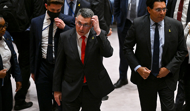 ساعر سيشارك في اجتماع "مجلس السلام" بواشنطن بدلا من نتنياهو