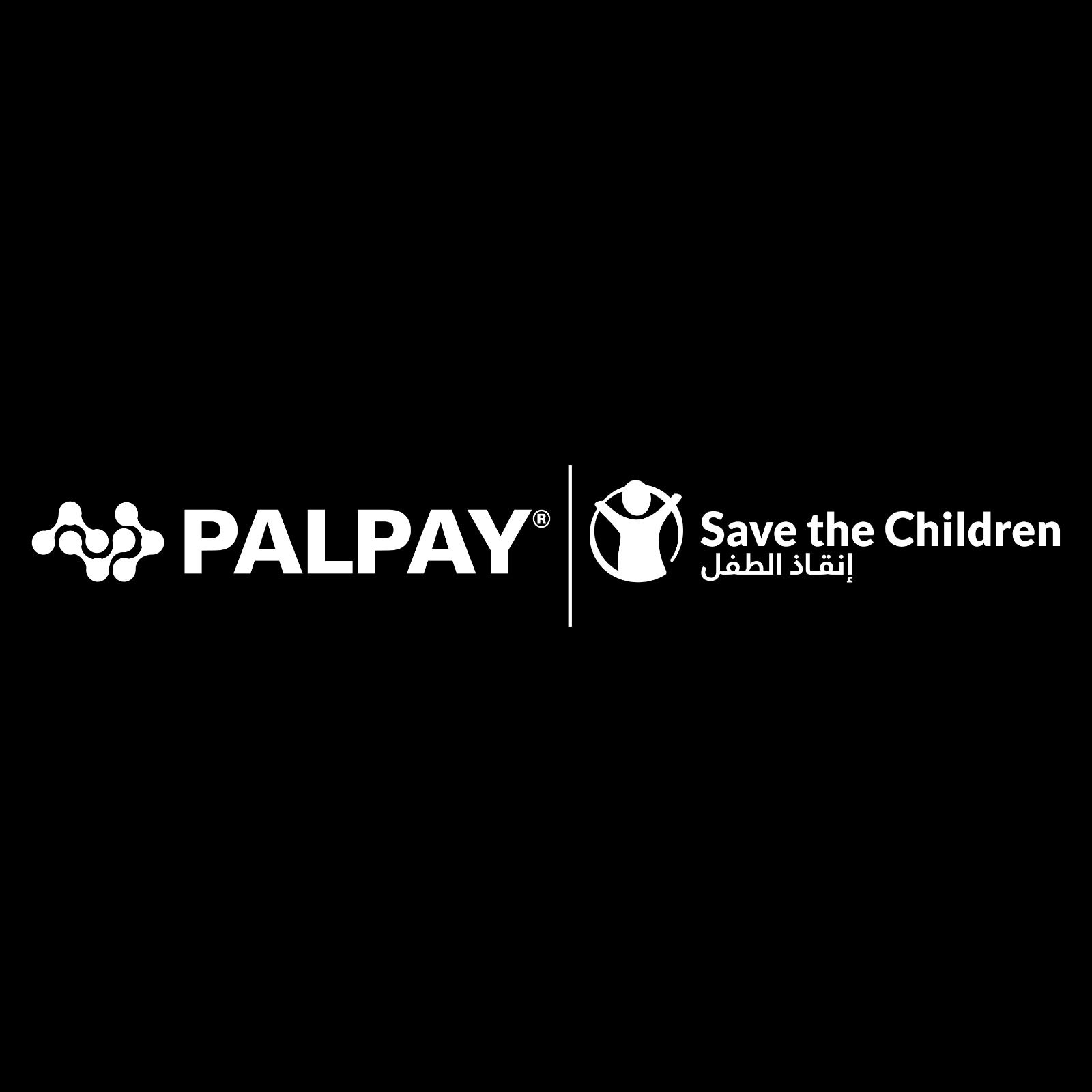 ضمن الجسر الإغاثي لمجموعة بنك فلسطين لمساندة أهلنا في غزة شركة PALPAY تتبرع لصالح 350 عائلة في غزة من خلال مؤسسة إنقاذ الطفل الدولية