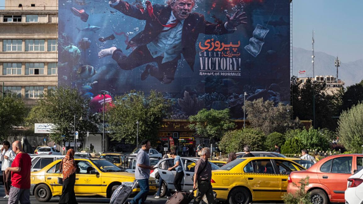 ترامب يهدد بقصف "جبل الفأس" في إيران