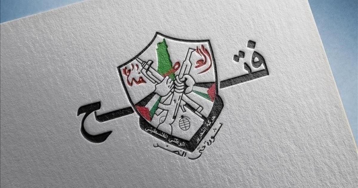 "فتح" تهاجم "حماس" بعد بيان الأخيرة حول تكليف مصطفى برئاسة الحكومة