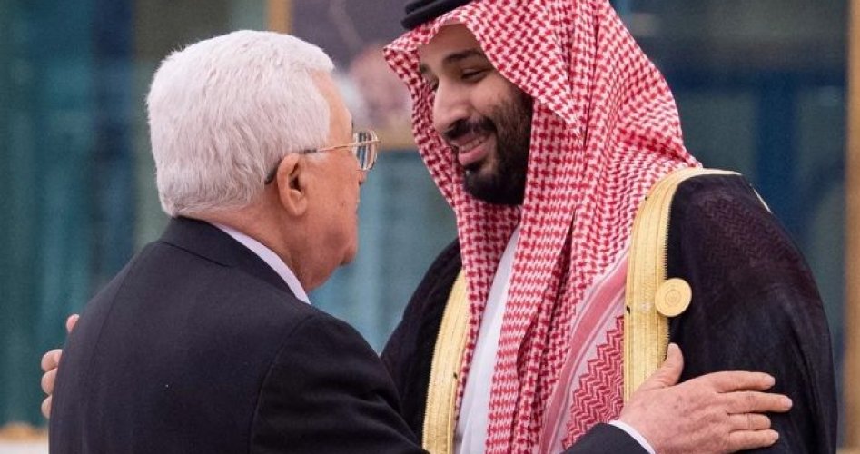 هذه هي المطالب الفلسطينية لدعم الاتفاق بين السعودية وإسرائيل