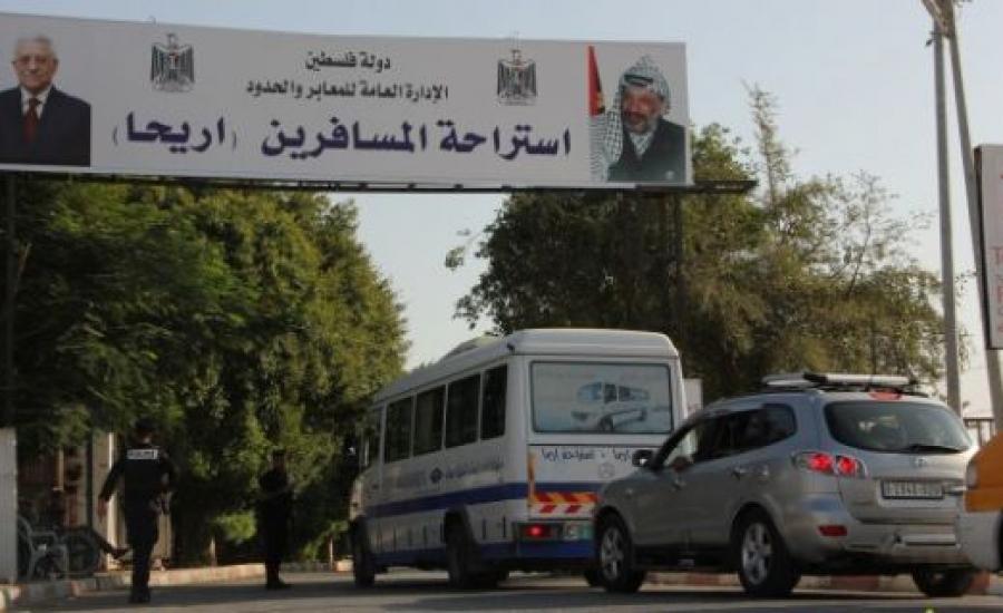 المعابر الأردنية تعلن عن تعديلات للمسافرين والمغادرين والقادمين عبر جسر الملك حسين