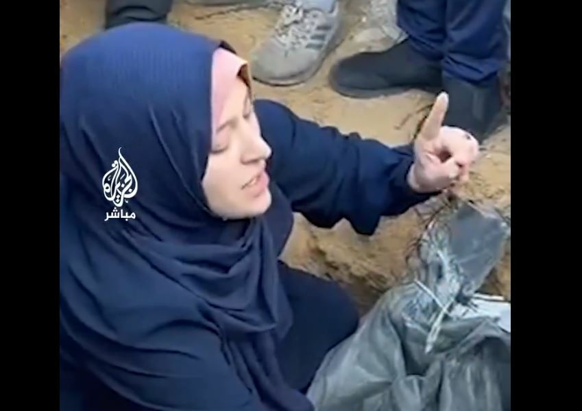 “عيدك في الجنة يا حبيبي”.. زوجة نجل إسماعيل هنية تودع زوجها وابنتيها بكلمات مؤثرة