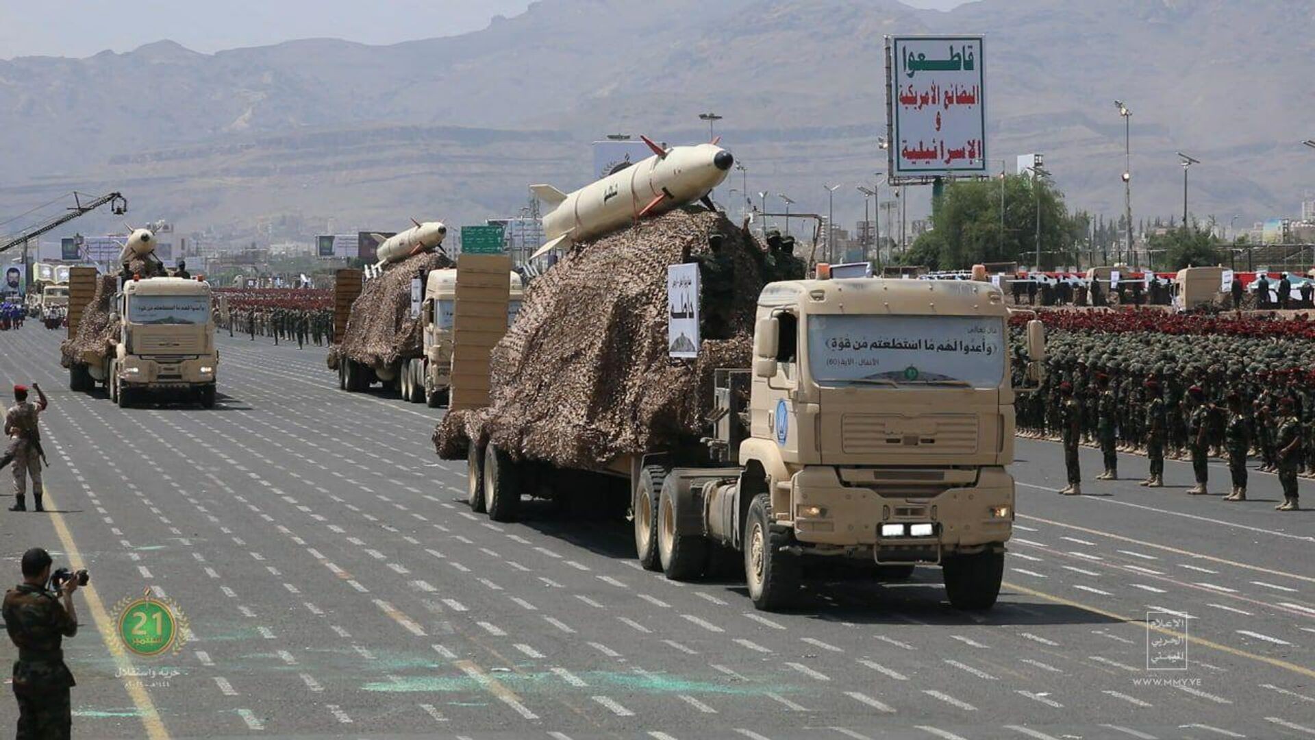 الخارجية الإيرانية: هجومنا على قواعد الاحتلال حق مشروع