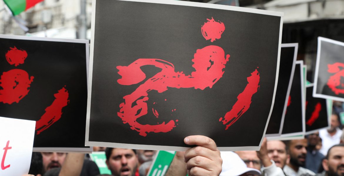 مشروع قرار جزائري “حاسم وصريح” بمجلس الأمن حول غزة.. يطالب بـ”وقف القتل في رفح”