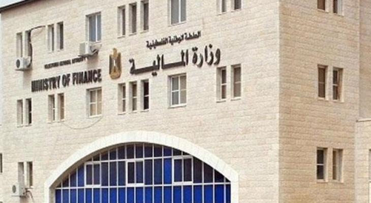 وزارة المالية: رواتب الموظفين غداً بنسبة 90%