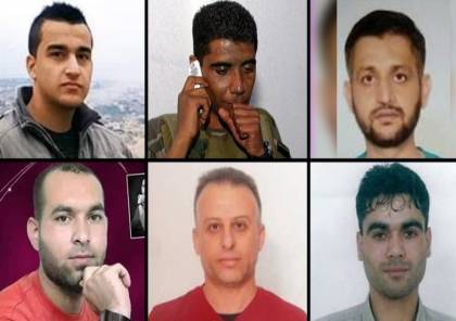 الاعلام العبري يكشف عن تفاصيل مثيرة بشأن عملية "سجن جلبوع"