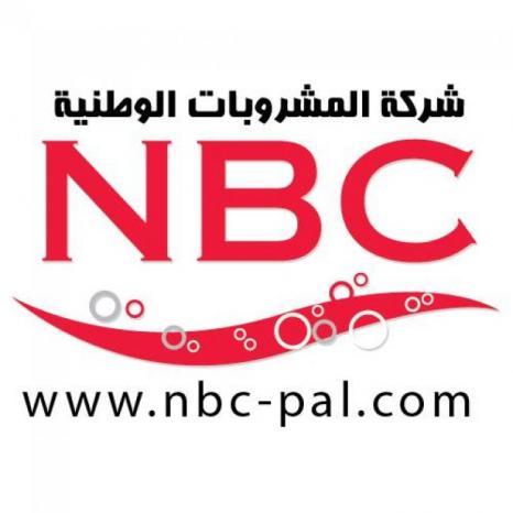 المشروبات الوطنية ترعى حملة (صيام وأمل) التي أطلقتها حماية المستهلك