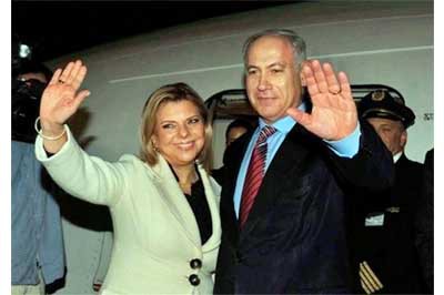 عطور الطهارة الإسرائيلية نتنياهو