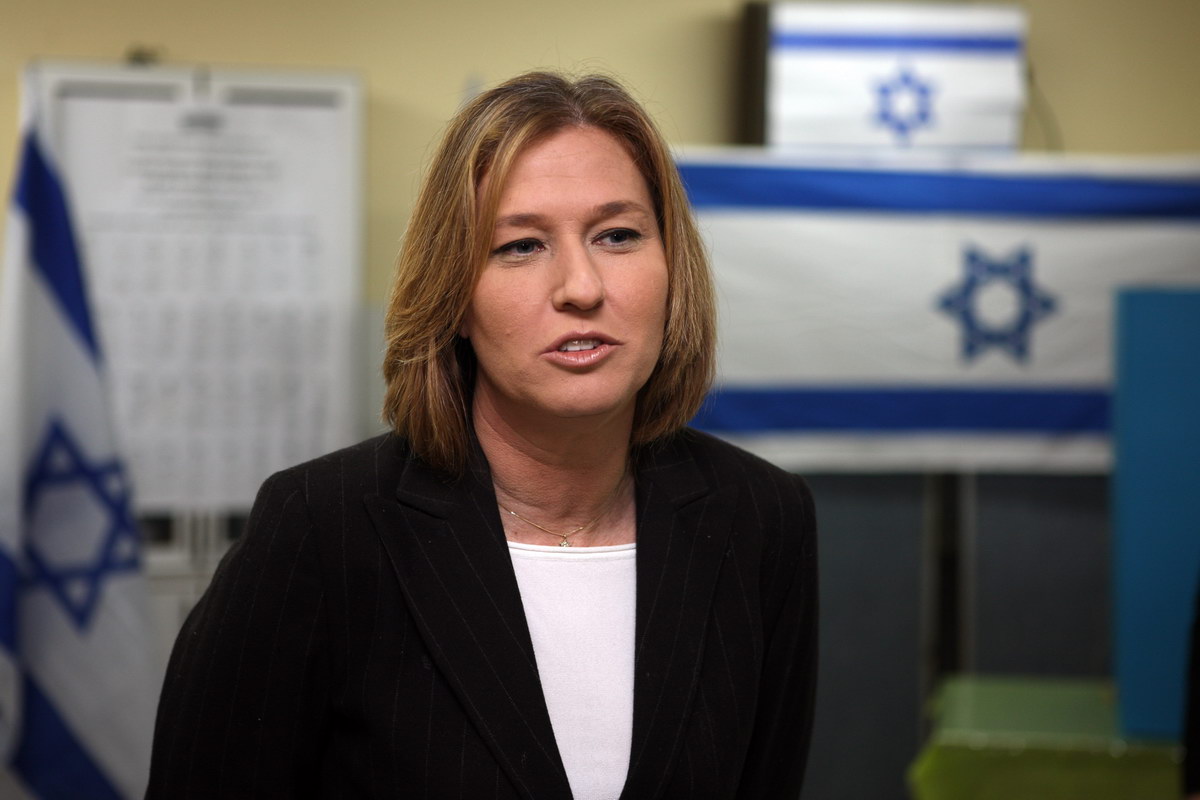 الانحراف نحو الأسفل تسيبي ليفني