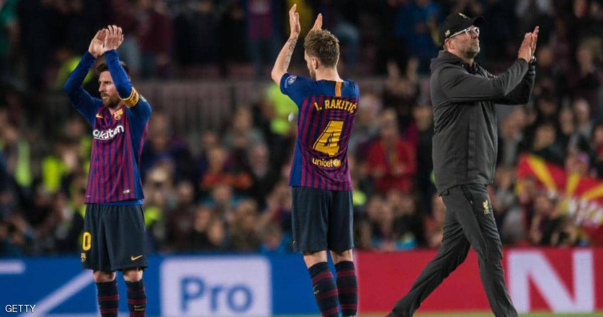 كلوب يعترف: من الصعب أن يقولوا "لا" لبرشلونة وريال مدريد