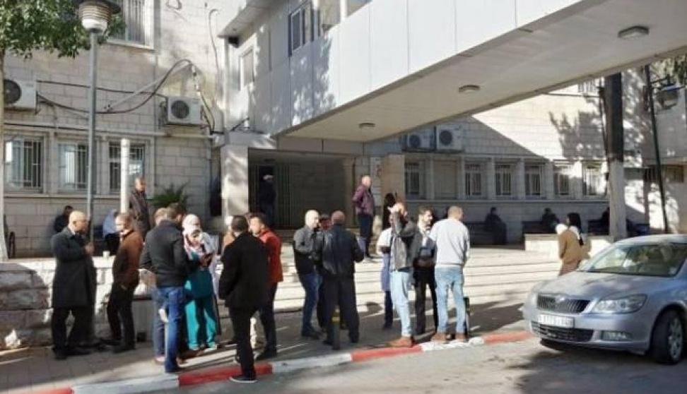 الصحة: الحالة التي وصلت مجمع فلسطين الطبي غير مصابة