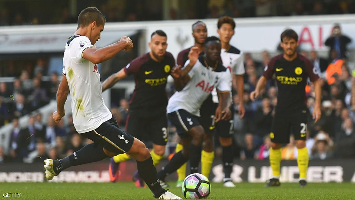 مانشستر سيتي يخسر في البريميرليغ الدوري الانجليزي