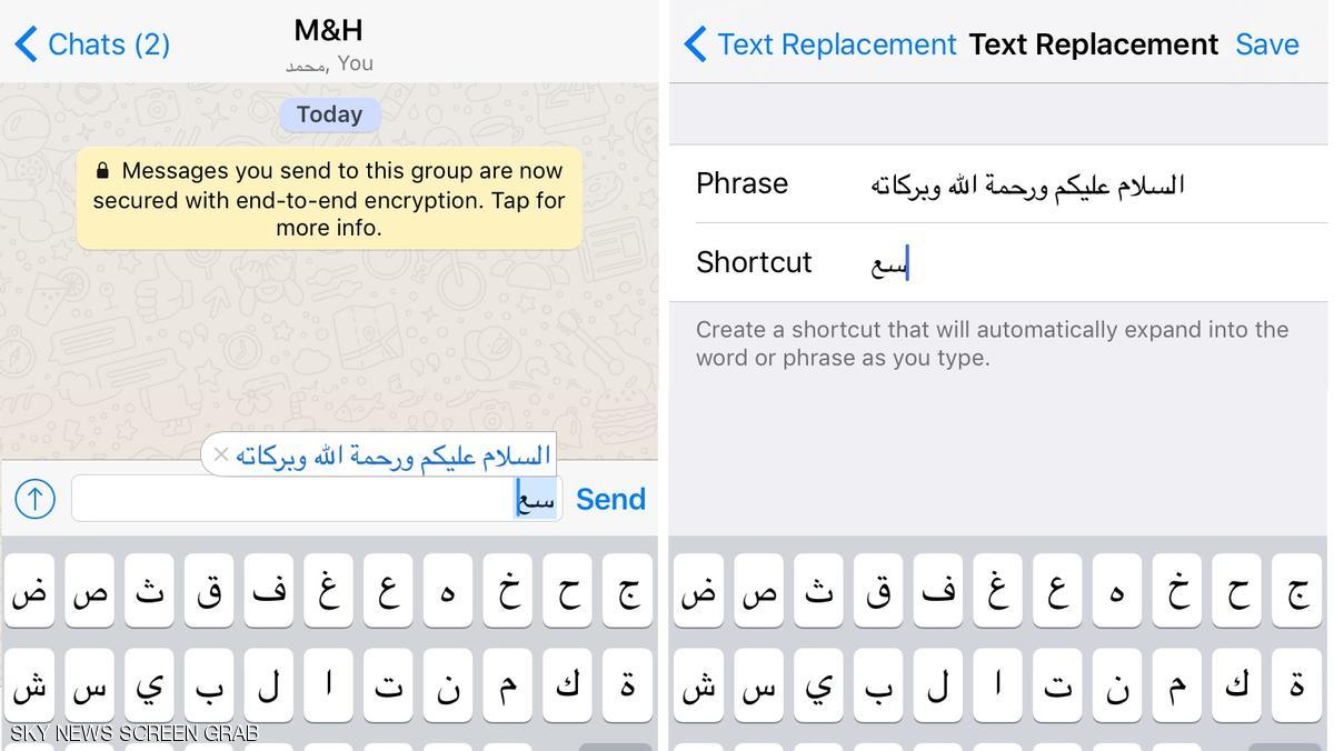 إليك اختصارات خفية للطباعة على هاتفك