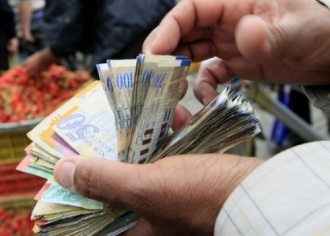 أسعار صرف العملات لقاء الشيقل عملات