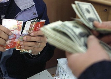 أسعار صرف العملات عملات