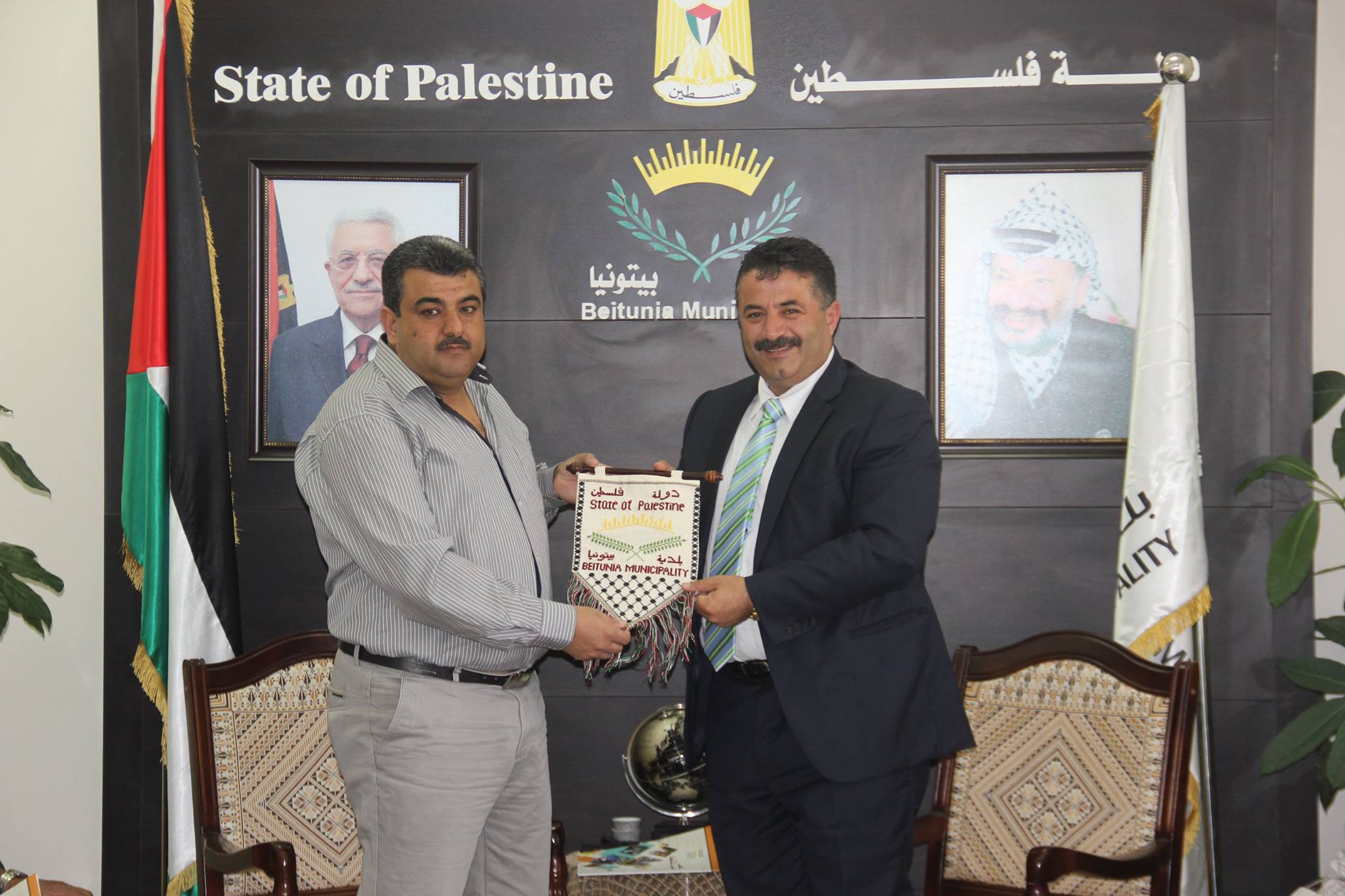 رئيس بلدية بيتونيا يبحث مع جمعية اللـد الوطنية سُبل الـتعاون المشترك بلدية بيتونيا