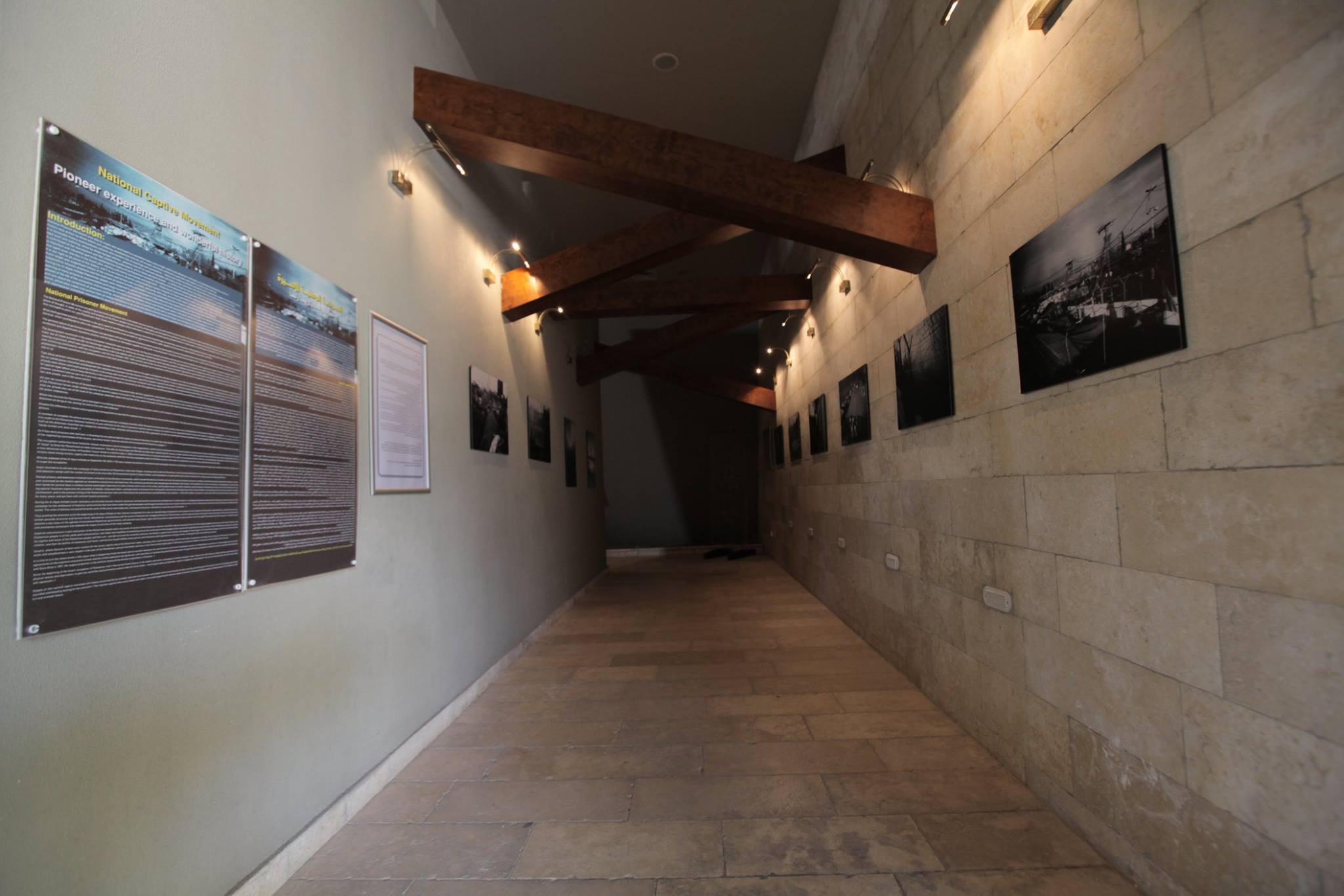 المتحف الفلسطيني ينظم سلسلة جولات إلى المتاحف الفلسطينية المتحف الفلسطيني