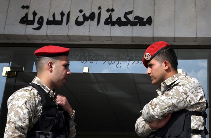 الأردن يحيل عوض الله والشريف حسن إلى أمن الدولة رسميا