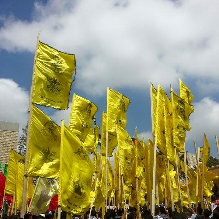 كتلة الشهيد ياسر عرفات تفوز بانتخابات كلية الطيرة برام الله كتلة الشهيد ياسر عرفات تفوز بانتخابات كلية الطيرة برام الله