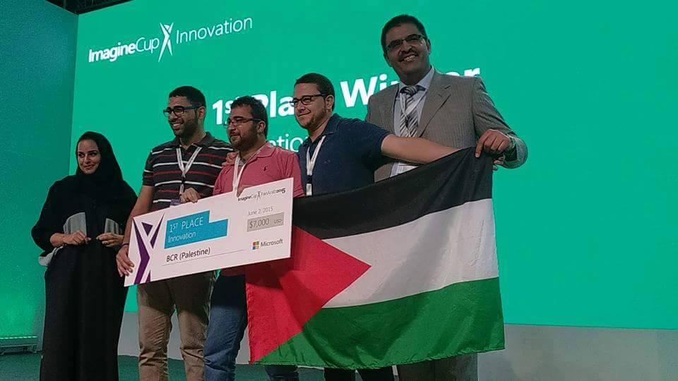 فلسطين تنافس عالمياً بـ"روبوت" أنتجه طلبة جامعة بيرزيت اخبار فلسطين
