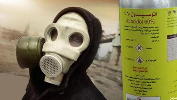 هذا ما يجهزه داعش لمعركة الموصل