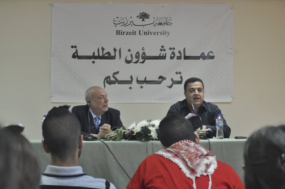 جبارين: 940 تجمع داخل فلسطين يمنع الفلسطينيون من العيش فيها تجمع