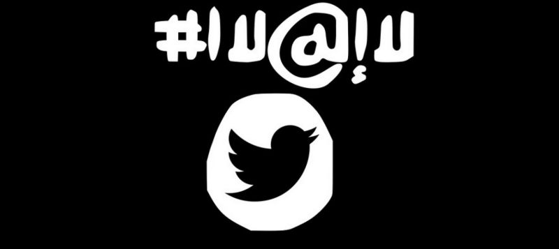 بماذا نصح "داعش" أتباعه على تويتر؟ بماذا نصح "داعش" أتباعه على تويتر؟