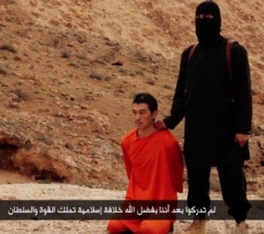 "داعش" ينشر فيديو ذبح الرهينة الياباني ومصير الكساسبة مجهول داعش
