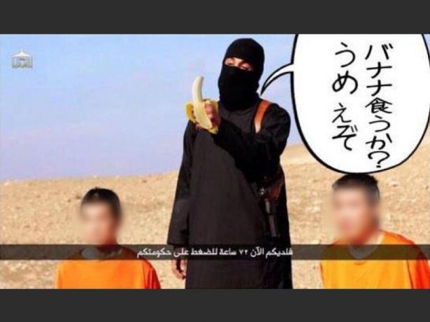 بالصور.. اليابان تسخر من "داعش" داعش