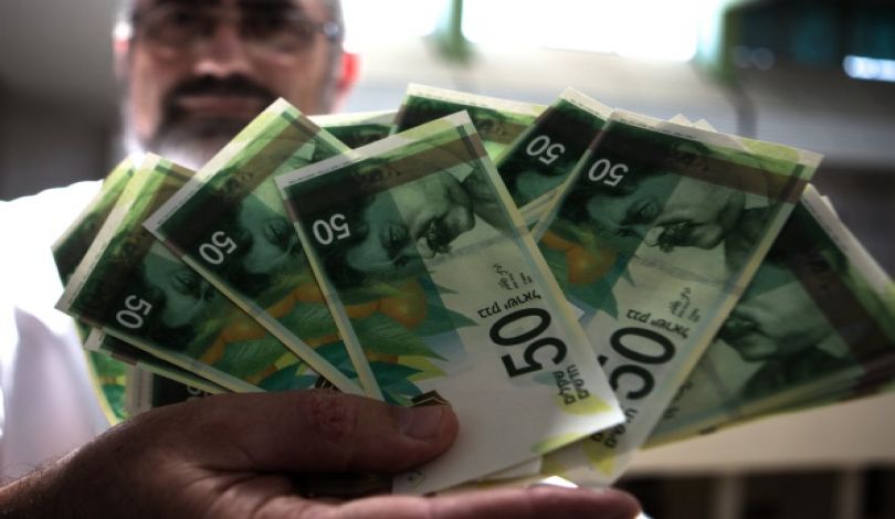 محكمة إسرائيلية تقرر حجز 450 مليون شيكل من أموال السلطة