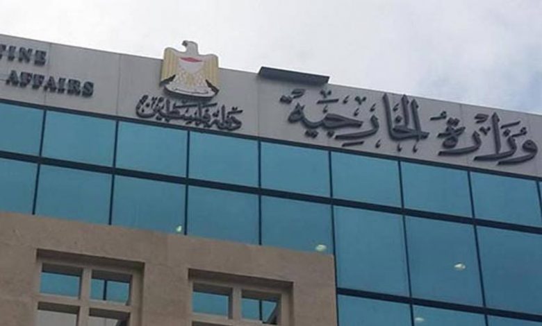 الخارجية: محكمة العدل الدولية تتسلم إحالة الفتوى القانونية من الأمين العام للأمم المتحدة