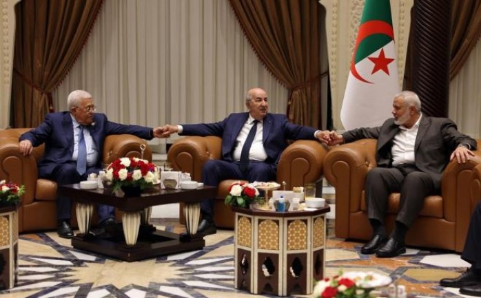 الفصائل الفلسطينية تبدأ اليوم أولى جلساتها في الجزائر لبحث إنهاء الانقسام