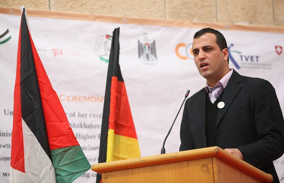 كلية فلسطين التقنية- رام الله للبنات تفتتح مركز الكفايات في الإعلام وصناعة الأفلام كلية فلسطين التقنية