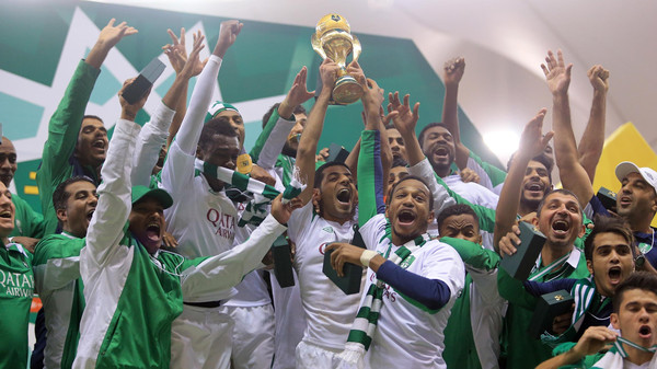 العهد