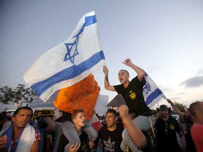 حقهما في الزواج الزواج