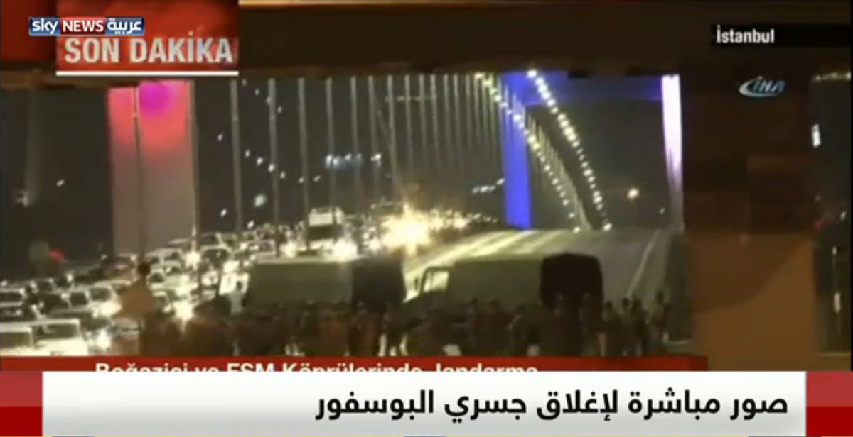 يلدريم: مجموعة من الجيش التركي تحاول الانقلاب