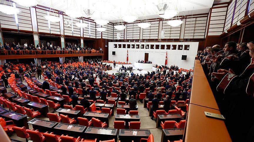 الجلسة الاستثنائية للبرلمان التركي تصدر بيان مشترك للأحزاب